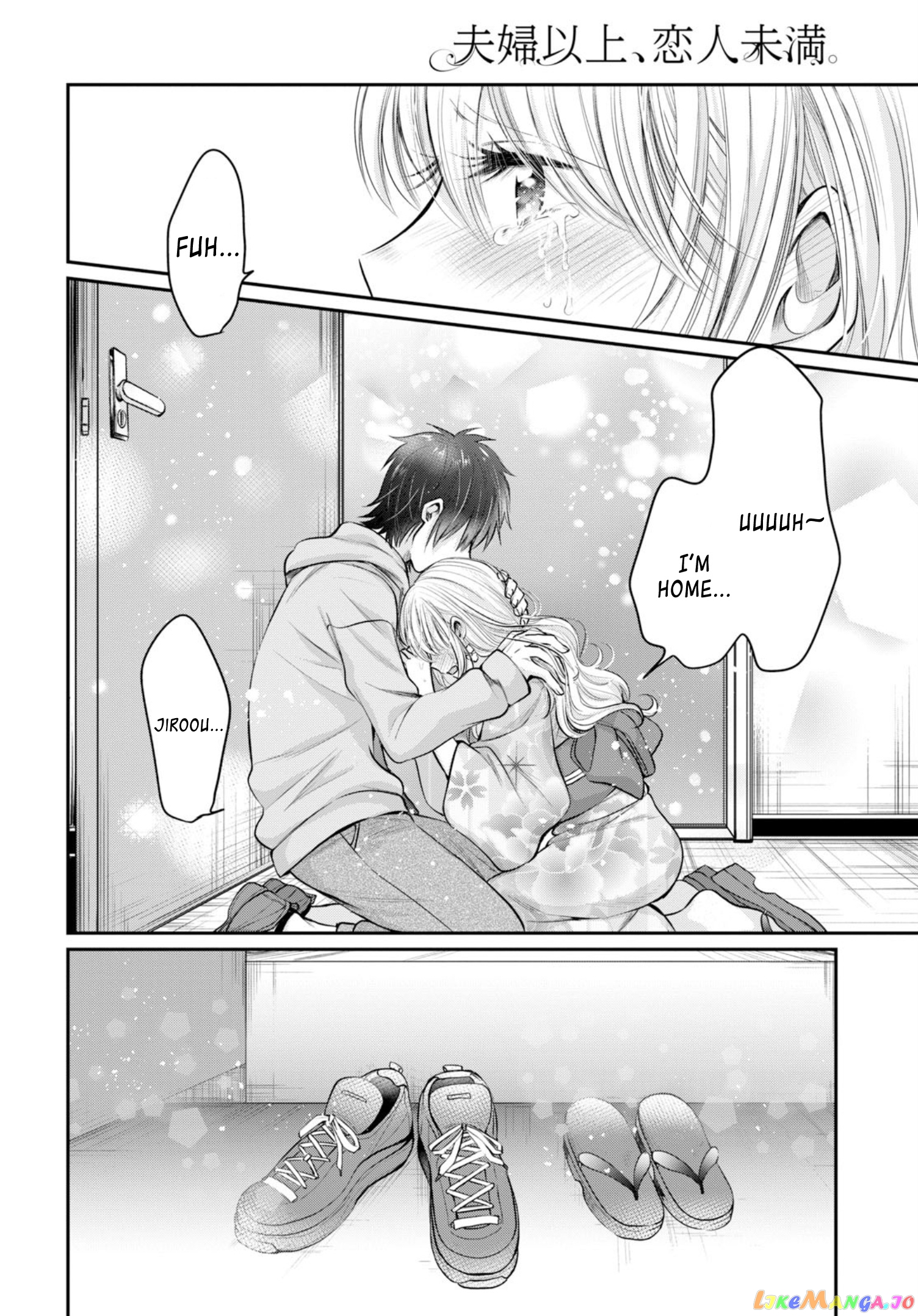 More Than a Married Couple, But Not Lovers, Chapter 16 image 19